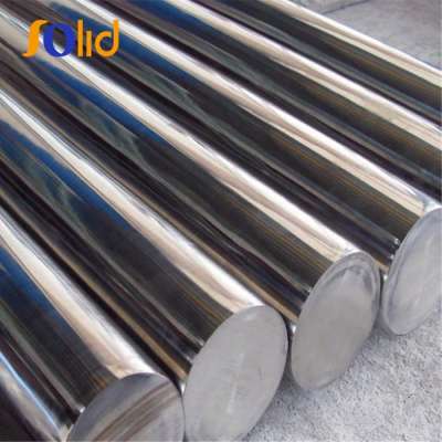 Chinese Stainless Steel Bright Bars Suppliers